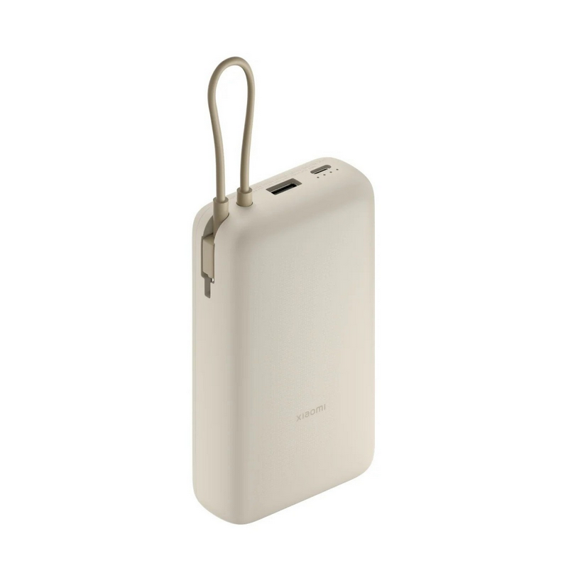 Prijenosni punjač Xiaomi Power Bank 10000mAh (Integrated Cable) Tan