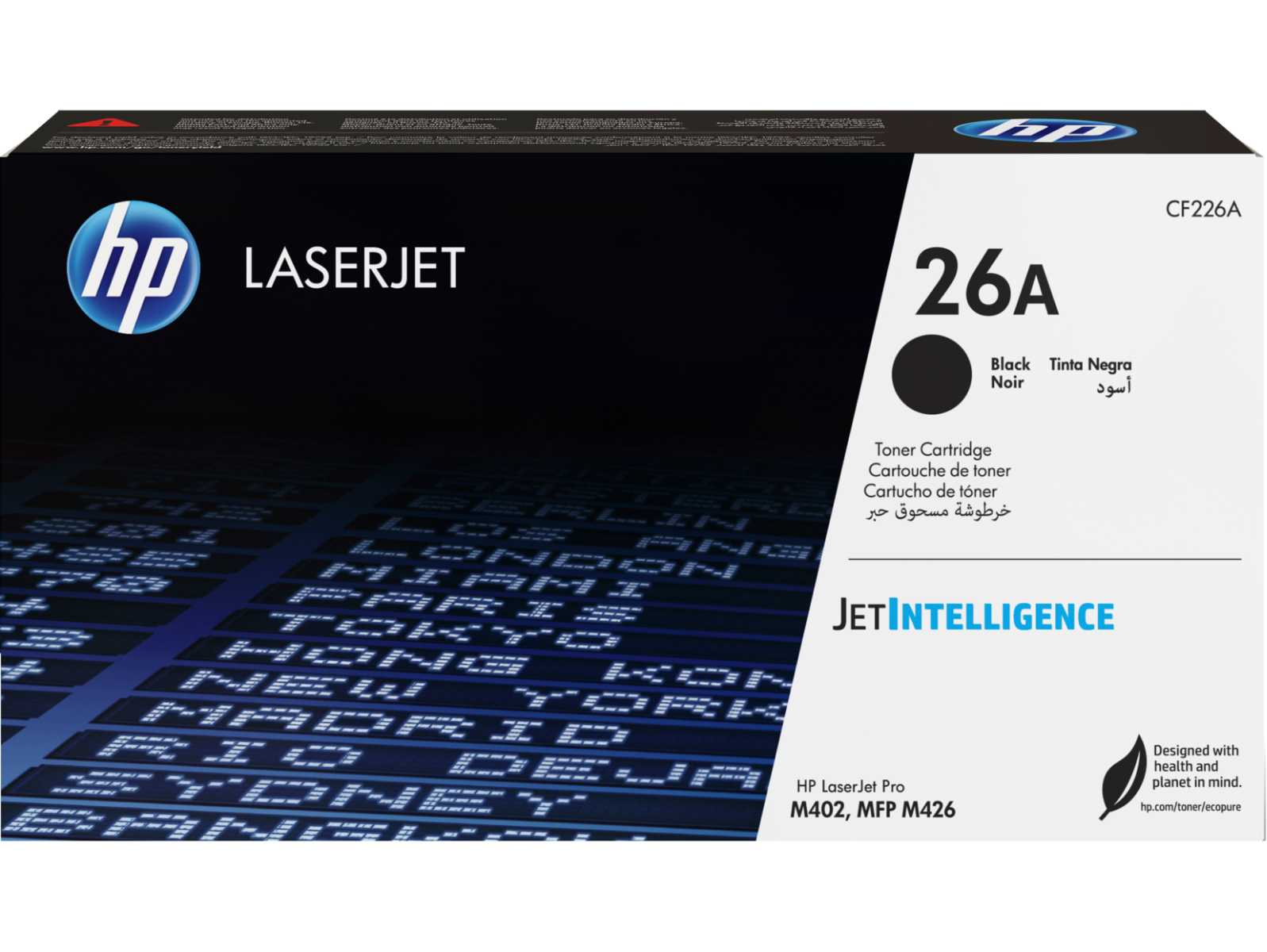 HP Toner CF226A Black 26A