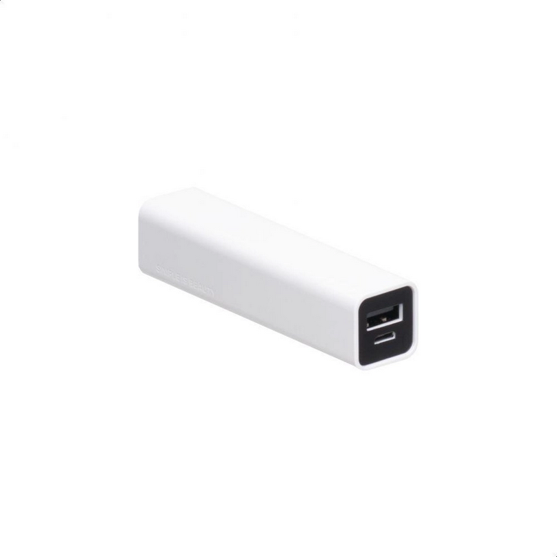 Power bank XO 2500mAh XO-PB75 Bijeli