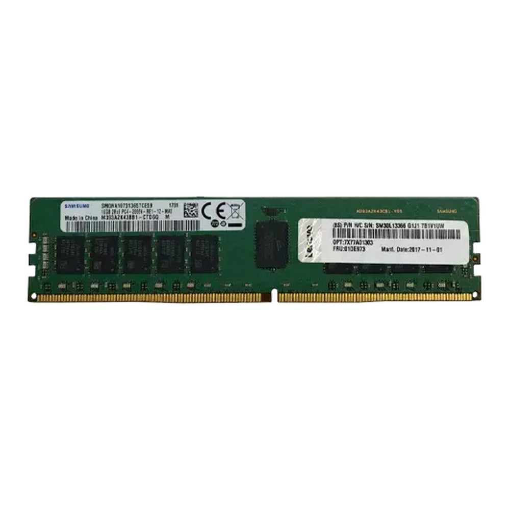 Lenovo ThinkSystem 32GB TruDDR4 3200 ...