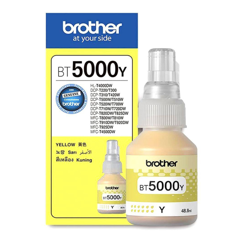 Tinta Brother BT5000Y Žuta